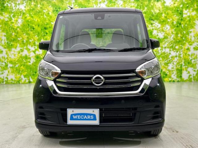 ������̂��Ԃ͂������ł��傤���H�����ł��C�ɂȂ��Ă��������܂����琥�񂨖₢���킹���������I����ɂ��Ԃ̏ڍׂ������肢�����܂��I