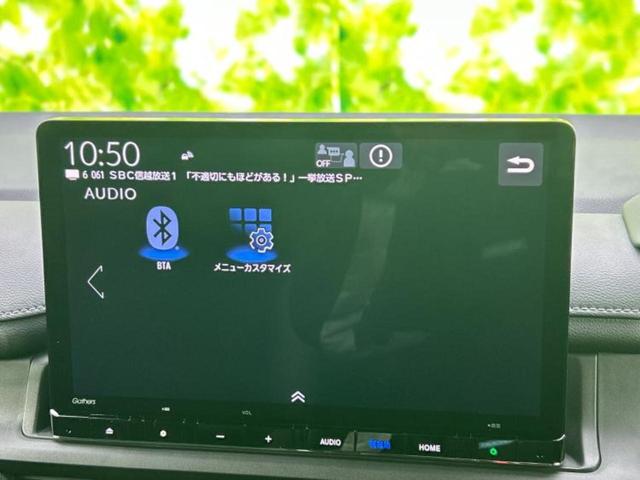 �����ł̂��x�������������̂��q�l�I�܂��͂����ς肾���ł����񂨖₢���킹���������I���q�l�ɍœK�Ȃ��x�����v����������Ă������܂��I