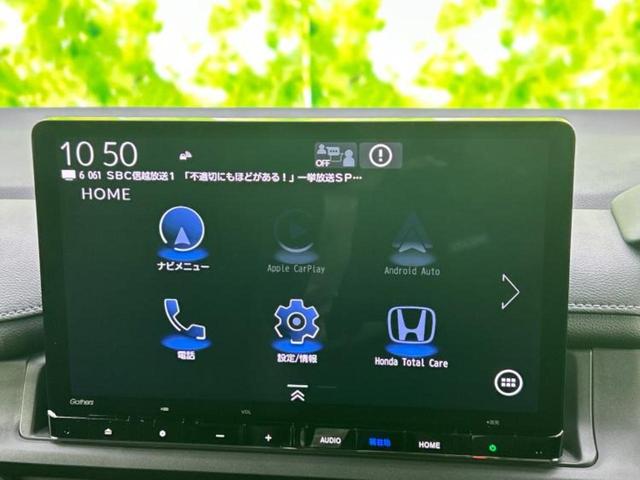 �i�r�A�h�����R�A�d�s�b�A�t���b�v�_�E�����j�^�[�A�f�W�^���C���i�[�~���[�������c��t���\�ł��I�I�v�V�������L�x�Ɏ�葵���Ă���܂��̂ł����S���������I