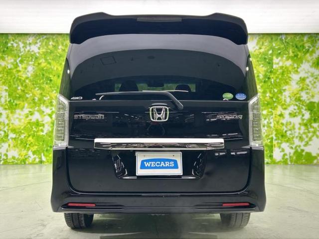 ���Y�Ԃ���A���Ԃ܂ő��l�Ȃ��q�l�̃j�[�Y�̂������ł���悤�ɁA�S���K�͂ŖL�x�ȍ݌ɓW�J�I�Ԃ̂��ƂȂ�v�d�b�`�q�r�ցI