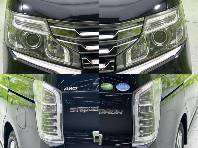 �v�d�b�`�q�r�ł͊e���k�Ȃɑ�^���j�^�[�����p�ӂ��Ă���܂��I���₷�����ʂł������ƑS���̍݌ɂ��������������܂��I���񂲗��X���҂����Ă���܂��I