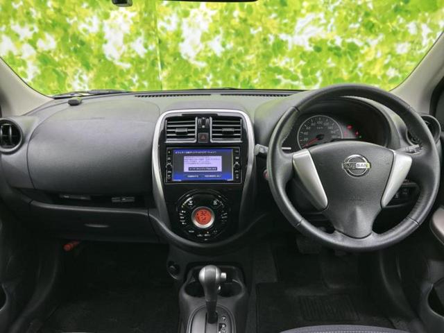 ���̈��Ԃ�����Ŕ����́H���Ђō��肵�Ďv�����������ăV���b�N�E�E�E����Ȃ��q�l�I�����x�v�d�b�`�q�r�̉��承�i���������������I���q�l���ł��邾�������ɂ���芷���ł���悤����t�撣��܂��I