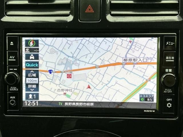 �v�d�b�`�q�r�̓X�܂ɂ̓L�b�Y�R�[�i�[���������܂��I���q�l�A��̂��q�l�����������ԑI�т����y���݂����������Ԃł��I