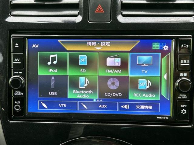 �����ł̂��x�������������̂��q�l�I�܂��͂����ς肾���ł����񂨖₢���킹���������I���q�l�ɍœK�Ȃ��x�����v����������Ă������܂��I