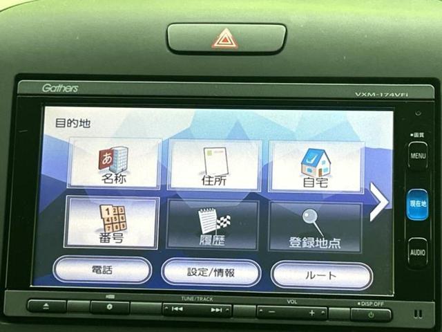 フリード ４ＷＤ　Ｇホンダセンシング　新品タイヤ／保証書／純正　ＳＤナビ／両側電動スライドドア／シートヒーター　前席／シート　ハーフレザー／ヘッドランプ　ＬＥＤ／Ｂｌｕｅｔｏｏｔｈ接続／ＥＴＣ／ＥＢＤ付ＡＢＳ／アイドリングストップ　４ＷＤ（12枚目）