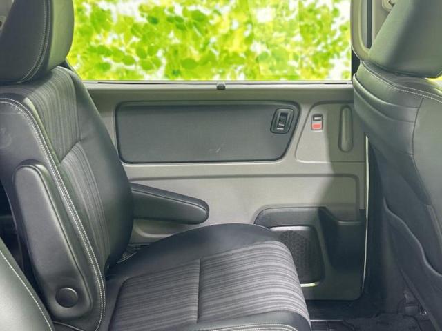 フリード ４ＷＤ　Ｇホンダセンシング　新品タイヤ／保証書／純正　ＳＤナビ／両側電動スライドドア／シートヒーター　前席／シート　ハーフレザー／ヘッドランプ　ＬＥＤ／Ｂｌｕｅｔｏｏｔｈ接続／ＥＴＣ／ＥＢＤ付ＡＢＳ／アイドリングストップ　４ＷＤ（24枚目）