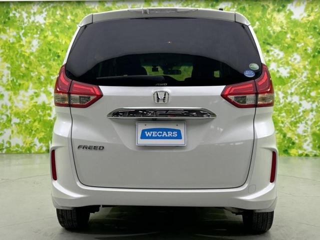 フリード ４ＷＤ　Ｇホンダセンシング　新品タイヤ／保証書／純正　ＳＤナビ／両側電動スライドドア／シートヒーター　前席／シート　ハーフレザー／ヘッドランプ　ＬＥＤ／Ｂｌｕｅｔｏｏｔｈ接続／ＥＴＣ／ＥＢＤ付ＡＢＳ／アイドリングストップ　４ＷＤ（43枚目）