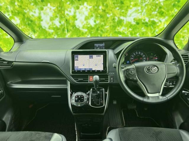 ヴォクシー ４ＷＤ　ＺＳキラメキ３　新品タイヤ／保証書／純正　９インチ　ＳＤナビ／衝突安全装置／両側電動スライドドア／車線逸脱防止支援システム／シート　ハーフレザー／ドライブレコーダー　前後／ヘッドランプ　ＬＥＤ／ＵＳＢジャック　４ＷＤ（9枚目）