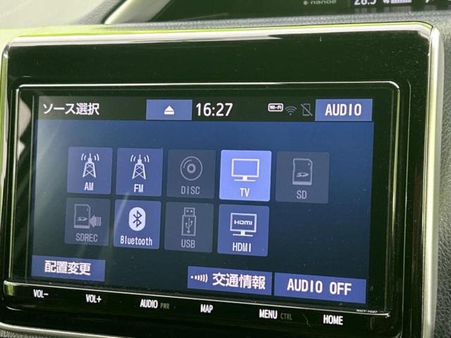 ヴォクシー ４ＷＤ　ＺＳキラメキ３　新品タイヤ／保証書／純正　９インチ　ＳＤナビ／衝突安全装置／両側電動スライドドア／車線逸脱防止支援システム／シート　ハーフレザー／ドライブレコーダー　前後／ヘッドランプ　ＬＥＤ／ＵＳＢジャック　４ＷＤ（11枚目）