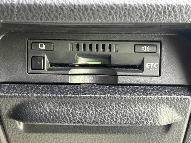 ヴォクシー ４ＷＤ　ＺＳキラメキ３　新品タイヤ／保証書／純正　９インチ　ＳＤナビ／衝突安全装置／両側電動スライドドア／車線逸脱防止支援システム／シート　ハーフレザー／ドライブレコーダー　前後／ヘッドランプ　ＬＥＤ／ＵＳＢジャック　４ＷＤ（26枚目）