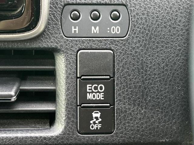 ヴォクシー ４ＷＤ　ＺＳキラメキ３　新品タイヤ／保証書／純正　９インチ　ＳＤナビ／衝突安全装置／両側電動スライドドア／車線逸脱防止支援システム／シート　ハーフレザー／ドライブレコーダー　前後／ヘッドランプ　ＬＥＤ／ＵＳＢジャック　４ＷＤ（30枚目）