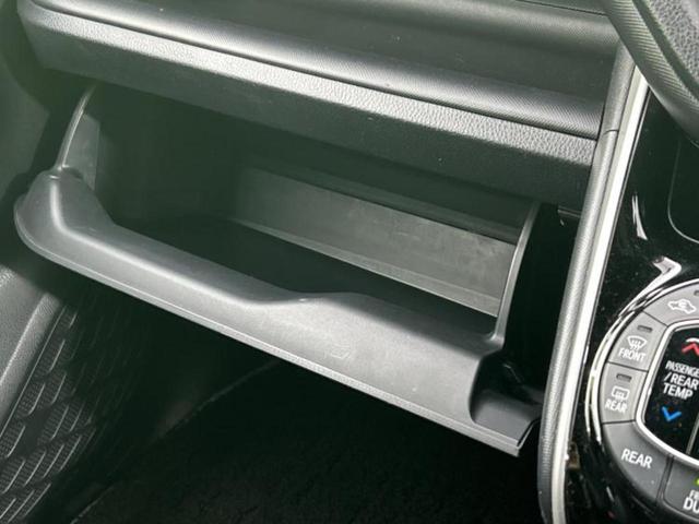 ヴォクシー ４ＷＤ　ＺＳキラメキ３　新品タイヤ／保証書／純正　９インチ　ＳＤナビ／衝突安全装置／両側電動スライドドア／車線逸脱防止支援システム／シート　ハーフレザー／ドライブレコーダー　前後／ヘッドランプ　ＬＥＤ／ＵＳＢジャック　４ＷＤ（39枚目）