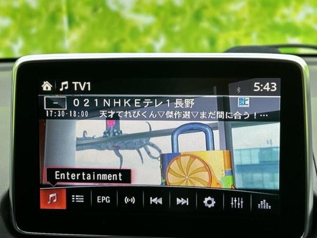 �i�r�A�h�����R�A�d�s�b�A�t���b�v�_�E�����j�^�[�A�f�W�^���C���i�[�~���[�������c��t���\�ł��I�I�v�V�������L�x�Ɏ�葵���Ă���܂��̂ł����S���������I