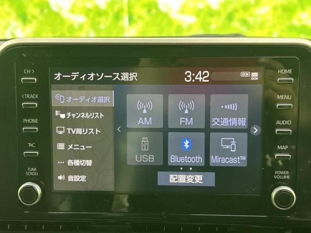 Ｃ－ＨＲ Ｇ　新品タイヤ／保証書／ディスプレイオーディオ＋ナビ／衝突安全装置／車線逸脱防止支援システム／シート　ハーフレザー／ヘッドランプ　ＬＥＤ／ＵＳＢジャック／Ｂｌｕｅｔｏｏｔｈ接続／ＥＴＣ　バックカメラ（11枚目）