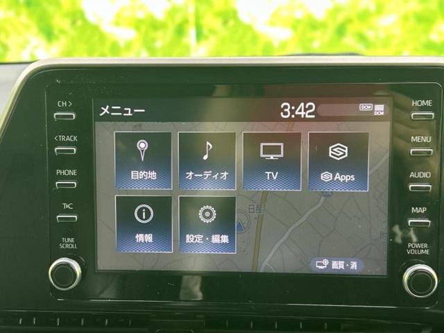 Ｃ－ＨＲ Ｇ　新品タイヤ／保証書／ディスプレイオーディオ＋ナビ／衝突安全装置／車線逸脱防止支援システム／シート　ハーフレザー／ヘッドランプ　ＬＥＤ／ＵＳＢジャック／Ｂｌｕｅｔｏｏｔｈ接続／ＥＴＣ　バックカメラ（12枚目）