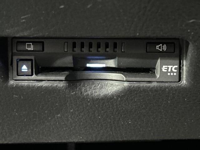 Ｃ－ＨＲ Ｇ　新品タイヤ／保証書／ディスプレイオーディオ＋ナビ／衝突安全装置／車線逸脱防止支援システム／シート　ハーフレザー／ヘッドランプ　ＬＥＤ／ＵＳＢジャック／Ｂｌｕｅｔｏｏｔｈ接続／ＥＴＣ　バックカメラ（26枚目）