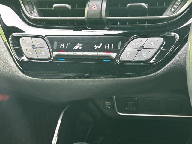 Ｃ－ＨＲ Ｇ　新品タイヤ／保証書／ディスプレイオーディオ＋ナビ／衝突安全装置／車線逸脱防止支援システム／シート　ハーフレザー／ヘッドランプ　ＬＥＤ／ＵＳＢジャック／Ｂｌｕｅｔｏｏｔｈ接続／ＥＴＣ　バックカメラ（31枚目）