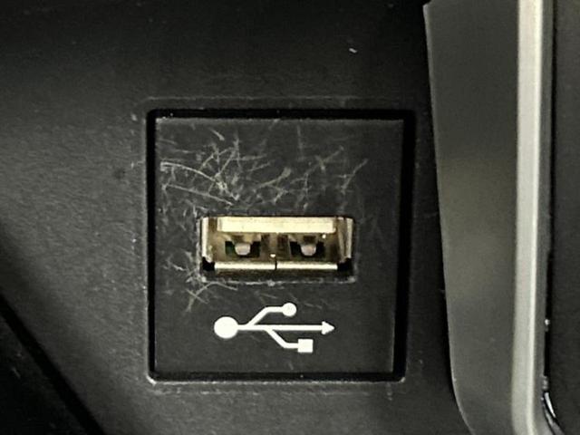 Ｃ－ＨＲ Ｇ　新品タイヤ／保証書／ディスプレイオーディオ＋ナビ／衝突安全装置／車線逸脱防止支援システム／シート　ハーフレザー／ヘッドランプ　ＬＥＤ／ＵＳＢジャック／Ｂｌｕｅｔｏｏｔｈ接続／ＥＴＣ　バックカメラ（37枚目）