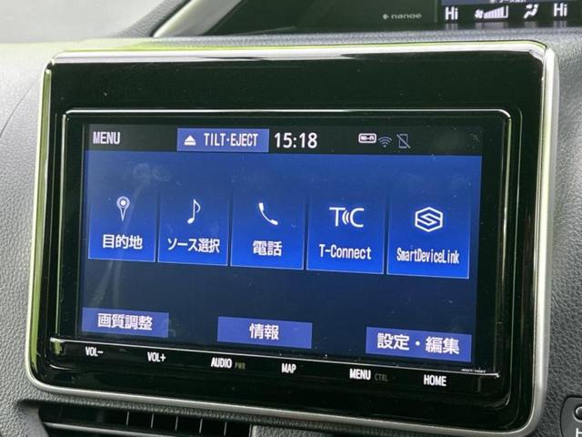 ヴォクシー ＺＳキラメキ３　保証書／純正　９インチ　ＳＤナビ／フリップダウンモニター／両側電動スライドドア／ドライブレコーダー　純正／ヘッドランプ　ＬＥＤ／Ｂｌｕｅｔｏｏｔｈ接続／ＥＴＣ２．０／ＥＢＤ付ＡＢＳ／横滑り防止装置（12枚目）