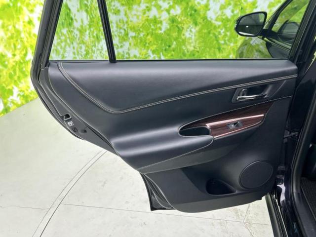 ハリアー ４ＷＤプレミアムアドバンスドパッケージ　新品タイヤ／ＪＢＬ／保証書／純正　８インチ　ＳＤナビ／衝突安全装置／全方位モニター／車線逸脱防止支援システム／シート　合皮／電動バックドア／ヘッドランプ　ＬＥＤ／Ｂｌｕｅｔｏｏｔｈ接続／ＥＴＣ　４ＷＤ（22枚目）