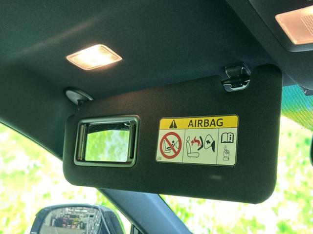 ハリアー ４ＷＤプレミアムアドバンスドパッケージ　新品タイヤ／ＪＢＬ／保証書／純正　８インチ　ＳＤナビ／衝突安全装置／全方位モニター／車線逸脱防止支援システム／シート　合皮／電動バックドア／ヘッドランプ　ＬＥＤ／Ｂｌｕｅｔｏｏｔｈ接続／ＥＴＣ　４ＷＤ（38枚目）