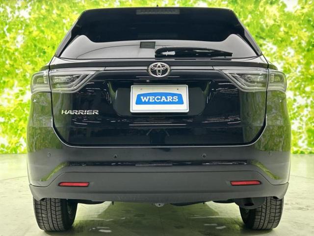 ハリアー ４ＷＤプレミアムアドバンスドパッケージ　新品タイヤ／ＪＢＬ／保証書／純正　８インチ　ＳＤナビ／衝突安全装置／全方位モニター／車線逸脱防止支援システム／シート　合皮／電動バックドア／ヘッドランプ　ＬＥＤ／Ｂｌｕｅｔｏｏｔｈ接続／ＥＴＣ　４ＷＤ（40枚目）