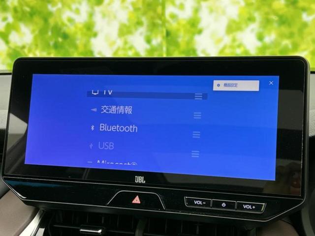 ハリアー Ｚレザーパッケージ　ガラスルーフ／ＪＢＬ／ディスプレイオーディオ＋ナビ／デジタルインナーミラー／衝突安全装置／シートヒーター／パノラミックビューモニター／車線逸脱防止支援システム／シート　フルレザー　革シート　電動シート（11枚目）