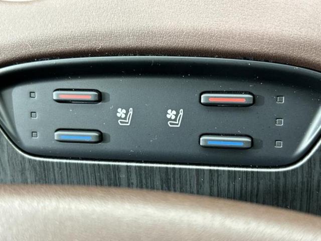 ハリアー Ｚレザーパッケージ　ガラスルーフ／ＪＢＬ／ディスプレイオーディオ＋ナビ／デジタルインナーミラー／衝突安全装置／シートヒーター／パノラミックビューモニター／車線逸脱防止支援システム／シート　フルレザー　革シート　電動シート（30枚目）