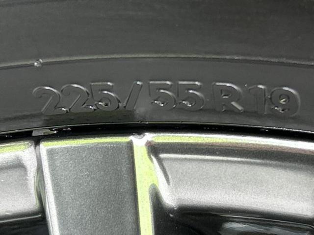 ハリアー Ｚレザーパッケージ　ガラスルーフ／ＪＢＬ／ディスプレイオーディオ＋ナビ／デジタルインナーミラー／衝突安全装置／シートヒーター／パノラミックビューモニター／車線逸脱防止支援システム／シート　フルレザー　革シート　電動シート（51枚目）