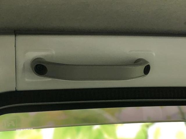 ハイゼットトラック ４ＷＤスタンダードノウヨウスペシャル　新品タイヤ／保証書／禁煙車／エアバッグ　運転席／パワーステアリング／ワンオーナー／マニュアルエアコン／取扱説明書／ユーザー買取車／最大積載量３５０ｋｇ／アクセサリーソケット／間欠ワイパー　４ＷＤ（39枚目）