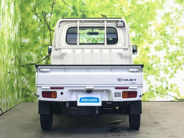 ハイゼットトラック ４ＷＤスタンダードノウヨウスペシャル　新品タイヤ／保証書／禁煙車／エアバッグ　運転席／パワーステアリング／ワンオーナー／マニュアルエアコン／取扱説明書／ユーザー買取車／最大積載量３５０ｋｇ／アクセサリーソケット／間欠ワイパー　４ＷＤ（43枚目）