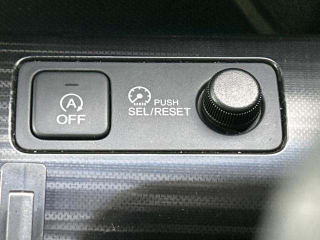 ステップワゴンスパーダ 4WDスパーダクールスピリット 新品タイヤ/純正 SDナビ/フリップダウンモニター 純正 11.4インチ/シートヒーター 前席/シート ハーフレザー/ドライブレコーダー 前後/ヘッドランプ LED/USBジャック バックカメラ(38枚目)