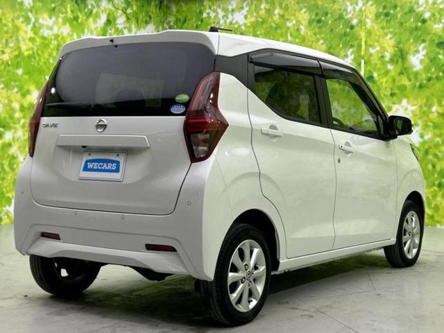 デイズ ４ＷＤ　Ｘ　新品タイヤ／保証書／純正　９インチ　ＳＤナビ／衝突安全装置／シートヒーター　前席／アラウンドビューモニター／車線逸脱防止支援システム／Ｂｌｕｅｔｏｏｔｈ接続／ＥＴＣ／ＥＢＤ付ＡＢＳ／横滑り防止装置（3枚目）