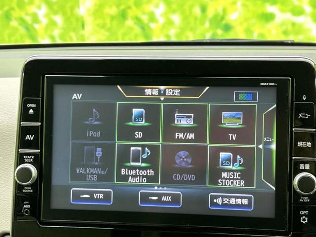 デイズ ４ＷＤ　Ｘ　新品タイヤ／保証書／純正　９インチ　ＳＤナビ／衝突安全装置／シートヒーター　前席／アラウンドビューモニター／車線逸脱防止支援システム／Ｂｌｕｅｔｏｏｔｈ接続／ＥＴＣ／ＥＢＤ付ＡＢＳ／横滑り防止装置（11枚目）