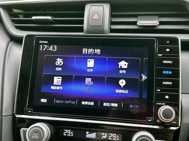 �i�r�A�h�����R�A�d�s�b�A�t���b�v�_�E�����j�^�[�A�f�W�^���C���i�[�~���[�������c��t���\�ł��I�I�v�V�������L�x�Ɏ�葵���Ă���܂��̂ł����S���������I