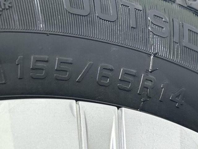 タント Ｌ　新品タイヤ／保証書／スマートアシスト（トヨタ・ダイハツ）／車線逸脱防止支援システム／ヘッドランプ　ＬＥＤ／ＥＢＤ付ＡＢＳ／横滑り防止装置／アイドリングストップ／禁煙車／エアバッグ　運転席　オートライト（36枚目）