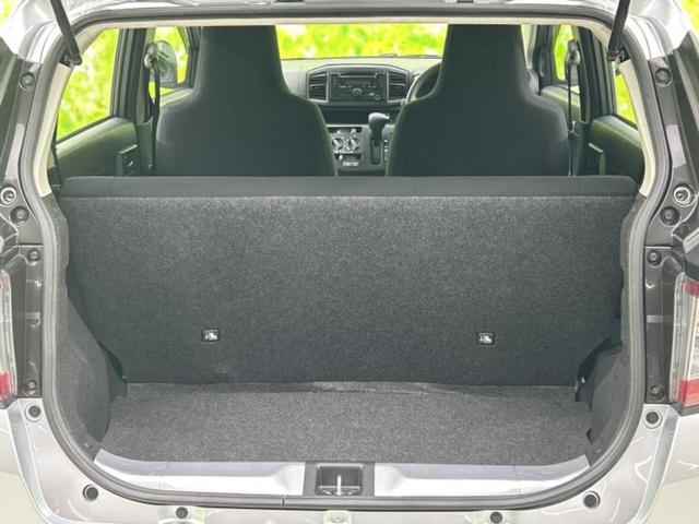 ミライース Ｌ　ＳＡ３　新品タイヤ／保証書／衝突安全装置／車線逸脱防止支援システム／ヘッドランプ　ＬＥＤ／ＥＢＤ付ＡＢＳ／横滑り防止装置／アイドリングストップ／禁煙車／エアバッグ　運転席／エアバッグ　助手席　ワンオーナー（8枚目）