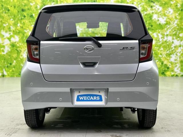 ミライース Ｌ　ＳＡ３　新品タイヤ／保証書／衝突安全装置／車線逸脱防止支援システム／ヘッドランプ　ＬＥＤ／ＥＢＤ付ＡＢＳ／横滑り防止装置／アイドリングストップ／禁煙車／エアバッグ　運転席／エアバッグ　助手席　ワンオーナー（31枚目）