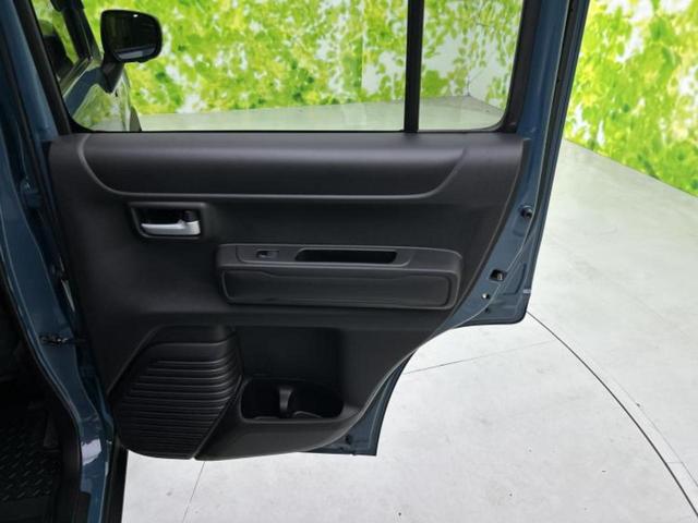 ハスラー ４ＷＤハイブリッドＸターボ　純正　９インチ　ＳＤナビ／衝突安全装置／シートヒーター　前席／全方位モニター用カメラ／車線逸脱防止支援システム／ドライブレコーダー　前後／ヘッドランプ　ＬＥＤ／ＵＳＢジャック　衝突被害軽減システム（23枚目）