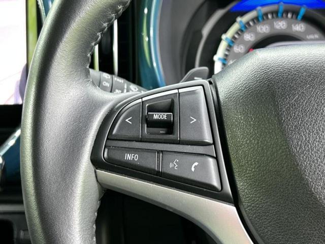 ハスラー ４ＷＤハイブリッドＸターボ　純正　９インチ　ＳＤナビ／衝突安全装置／シートヒーター　前席／全方位モニター用カメラ／車線逸脱防止支援システム／ドライブレコーダー　前後／ヘッドランプ　ＬＥＤ／ＵＳＢジャック　衝突被害軽減システム（29枚目）