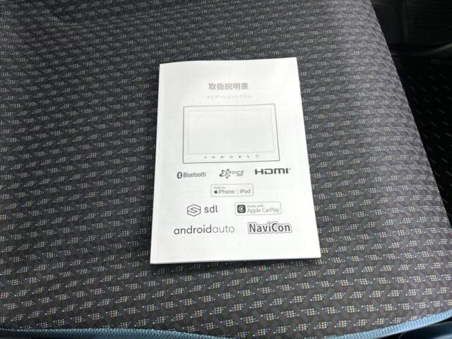 ハスラー ４ＷＤハイブリッドＸターボ　純正　９インチ　ＳＤナビ／衝突安全装置／シートヒーター　前席／全方位モニター用カメラ／車線逸脱防止支援システム／ドライブレコーダー　前後／ヘッドランプ　ＬＥＤ／ＵＳＢジャック　衝突被害軽減システム（33枚目）
