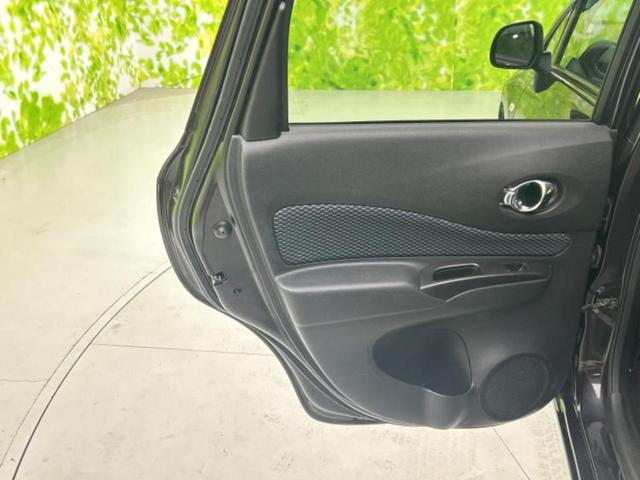 ノート ４ＷＤ　Ｘ　ＦＯＵＲ　新品タイヤ／保証書／社外　ＳＤナビ／ＥＴＣ／ＥＢＤ付ＡＢＳ／ワンセグＴＶ／エアバッグ　運転席／エアバッグ　助手席／パワーウインドウ／エンジンスタートボタン／キーレスエントリー／パワーステアリング（22枚目）