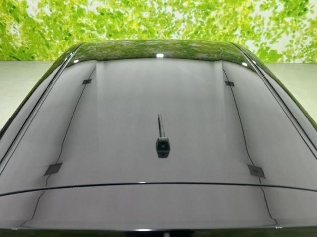 ノート ４ＷＤ　Ｘ　ＦＯＵＲ　新品タイヤ／保証書／社外　ＳＤナビ／ＥＴＣ／ＥＢＤ付ＡＢＳ／ワンセグＴＶ／エアバッグ　運転席／エアバッグ　助手席／パワーウインドウ／エンジンスタートボタン／キーレスエントリー／パワーステアリング（38枚目）