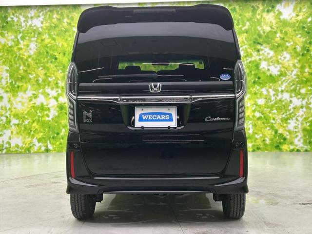Ｎ－ＢＯＸカスタム ４ＷＤ　Ｇ・Ｌホンダセンシング　新品タイヤ／保証書／純正　ＳＤナビ／衝突安全装置／両側電動スライドドア／シートヒーター／車線逸脱防止支援システム／ヘッドランプ　ＬＥＤ／Ｂｌｕｅｔｏｏｔｈ接続／ＥＴＣ／ＥＢＤ付ＡＢＳ　ワンオーナー（43枚目）