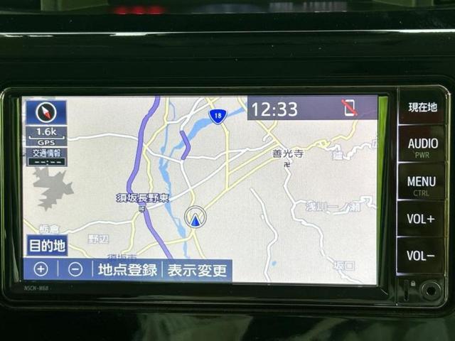 ルーミー カスタムＧ　保証書／純正　ＳＤナビ／両側電動スライドドア／ドライブレコーダー　社外／ヘッドランプ　ＬＥＤ／ＵＳＢジャック／Ｂｌｕｅｔｏｏｔｈ接続／ＥＢＤ付ＡＢＳ／横滑り防止装置／アイドリングストップ　バックカメラ（10枚目）