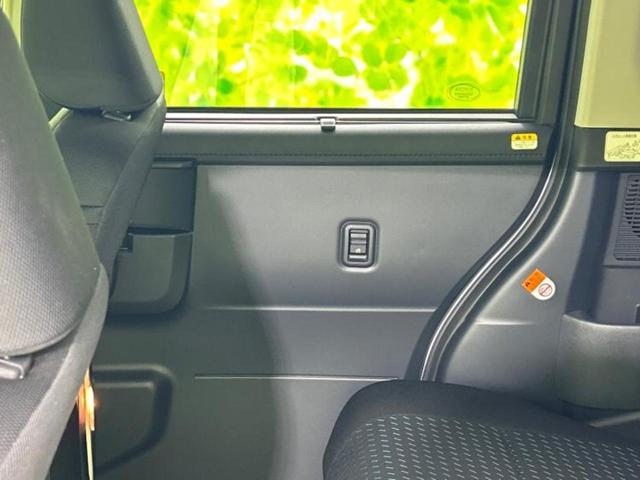 ルーミー カスタムＧ　保証書／純正　ＳＤナビ／両側電動スライドドア／ドライブレコーダー　社外／ヘッドランプ　ＬＥＤ／ＵＳＢジャック／Ｂｌｕｅｔｏｏｔｈ接続／ＥＢＤ付ＡＢＳ／横滑り防止装置／アイドリングストップ　バックカメラ（22枚目）