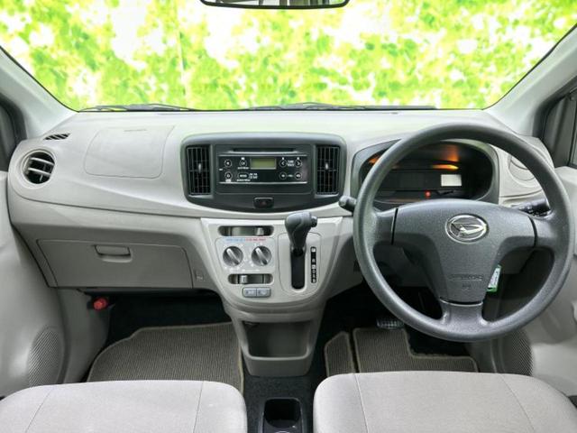 ミライース Ｌ　新品タイヤ／保証書／ＥＢＤ付ＡＢＳ／アイドリングストップ／禁煙車／エアバッグ　運転席／エアバッグ　助手席／パワーウインドウ／パワーステアリング／マニュアルエアコン／取扱説明書／ユーザー買取車（9枚目）