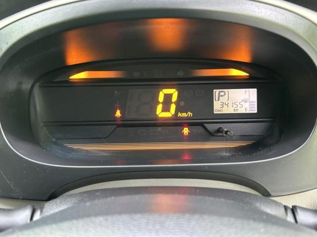 ミライース Ｌ　新品タイヤ／保証書／ＥＢＤ付ＡＢＳ／アイドリングストップ／禁煙車／エアバッグ　運転席／エアバッグ　助手席／パワーウインドウ／パワーステアリング／マニュアルエアコン／取扱説明書／ユーザー買取車（11枚目）