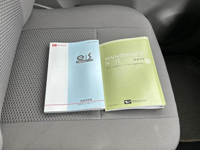 ミライース Ｌ　新品タイヤ／保証書／ＥＢＤ付ＡＢＳ／アイドリングストップ／禁煙車／エアバッグ　運転席／エアバッグ　助手席／パワーウインドウ／パワーステアリング／マニュアルエアコン／取扱説明書／ユーザー買取車（18枚目）