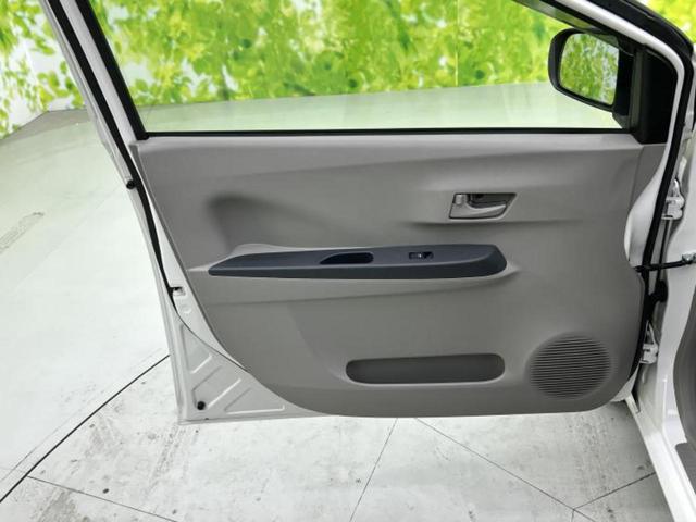 ミライース Ｌ　新品タイヤ／保証書／ＥＢＤ付ＡＢＳ／アイドリングストップ／禁煙車／エアバッグ　運転席／エアバッグ　助手席／パワーウインドウ／パワーステアリング／マニュアルエアコン／取扱説明書／ユーザー買取車（21枚目）